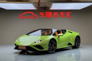 Huracán 蘭博基尼 Huracán EVO RWD Spyder