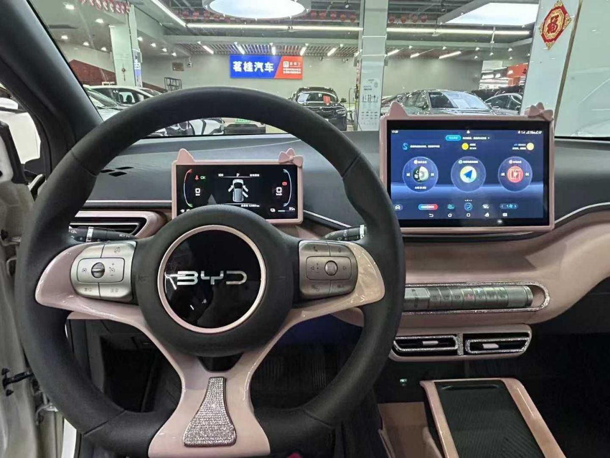上汽大通 G50  2024款 PLUS 1.5T 幸福推薦自動(dòng)巡航版圖片