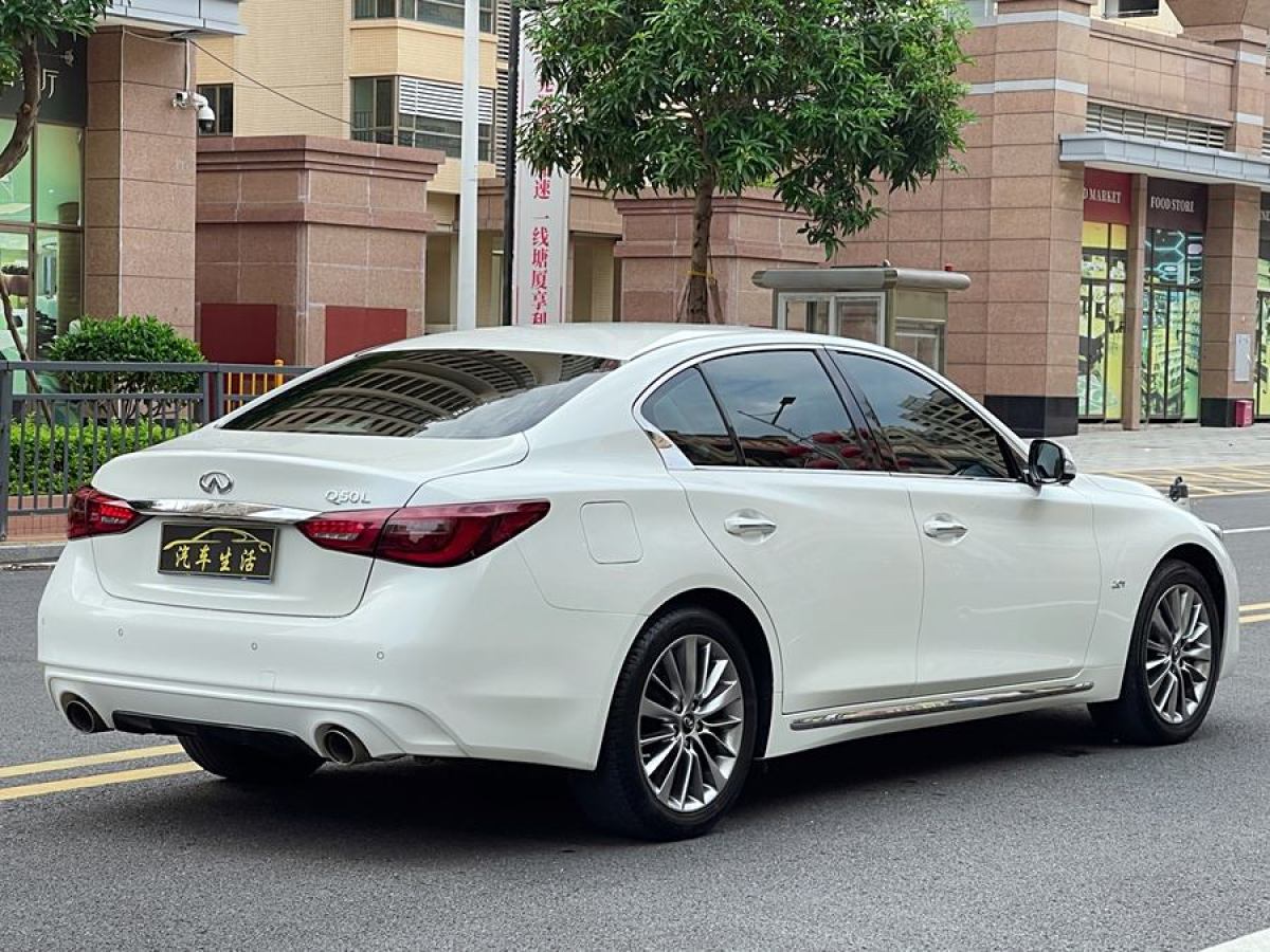 英菲尼迪 Q50L  2018款 2.0T 進(jìn)享版 國(guó)VI圖片