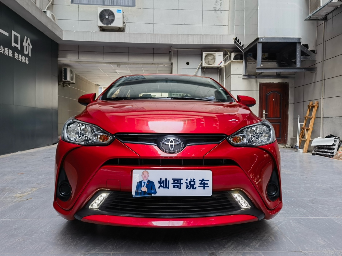 豐田 YARiS L 致享  2021款 1.5L CVT領先版圖片