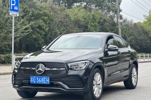 奔驰GLC 奔驰 GLC 260 4MATIC 轿跑SUV