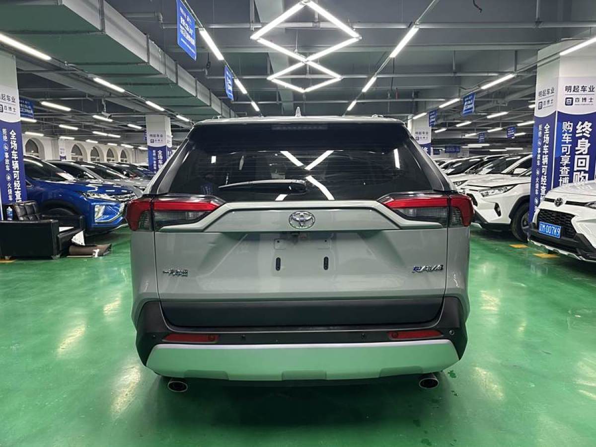 豐田 RAV4榮放  2020款 2.0L CVT兩驅(qū)風(fēng)尚PLUS版圖片