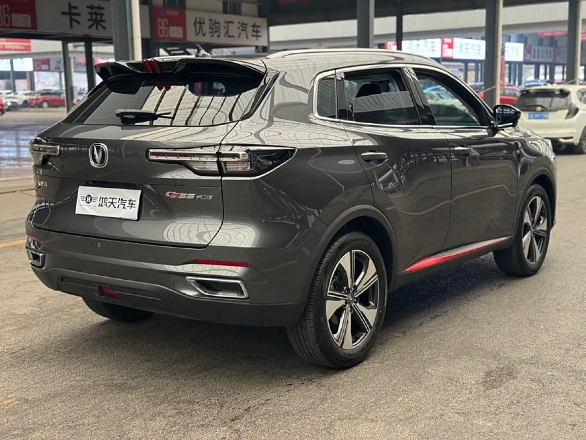 長(zhǎng)安 CS55 PLUS  2022款 第二代 1.5T DCT尊貴型圖片