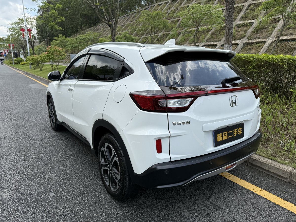 本田 XR-V  2015款 1.8L VTi CVT豪華版圖片
