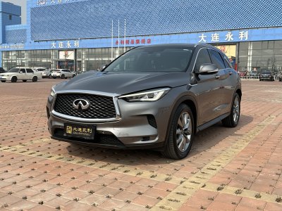 2020年8月 英菲尼迪 QX50 改款 2.0T 四驅(qū)菁英版圖片