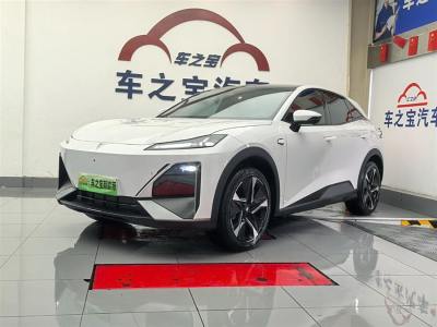 2024年1月 深蓝 深蓝S7 200Max增程版图片