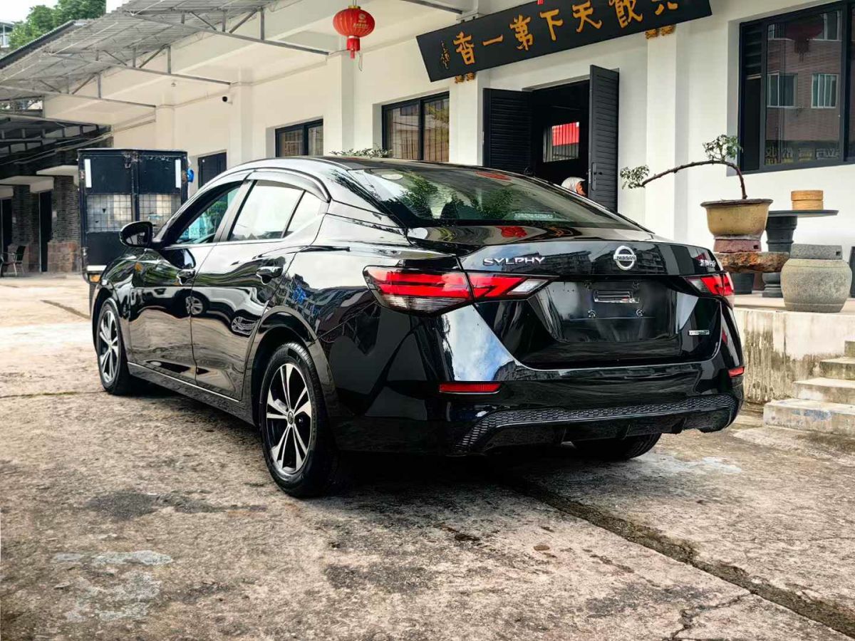 日產(chǎn) 軒逸  2020款 1.6L TOP CVT奢享版圖片