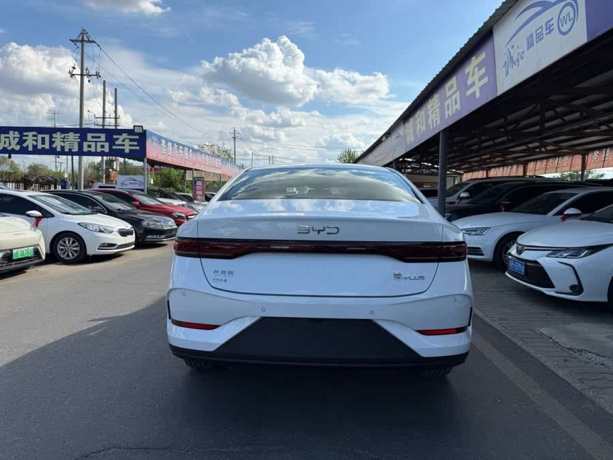 比亞迪 秦PLUS  2025款 DM-i 智駕版 55KM領(lǐng)先型圖片