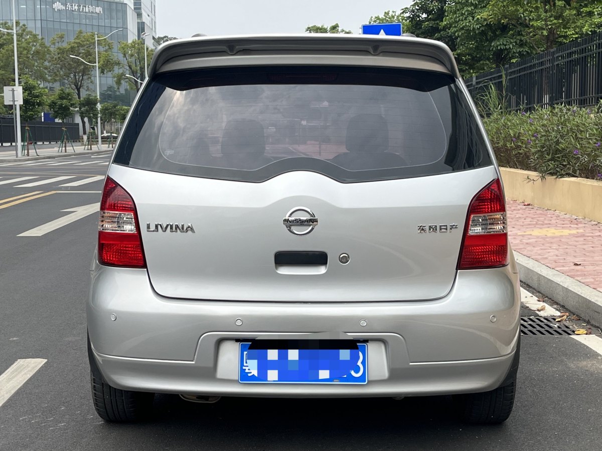 日產(chǎn) 驪威  2010款 勁悅版 1.6L 自動(dòng)全能型圖片
