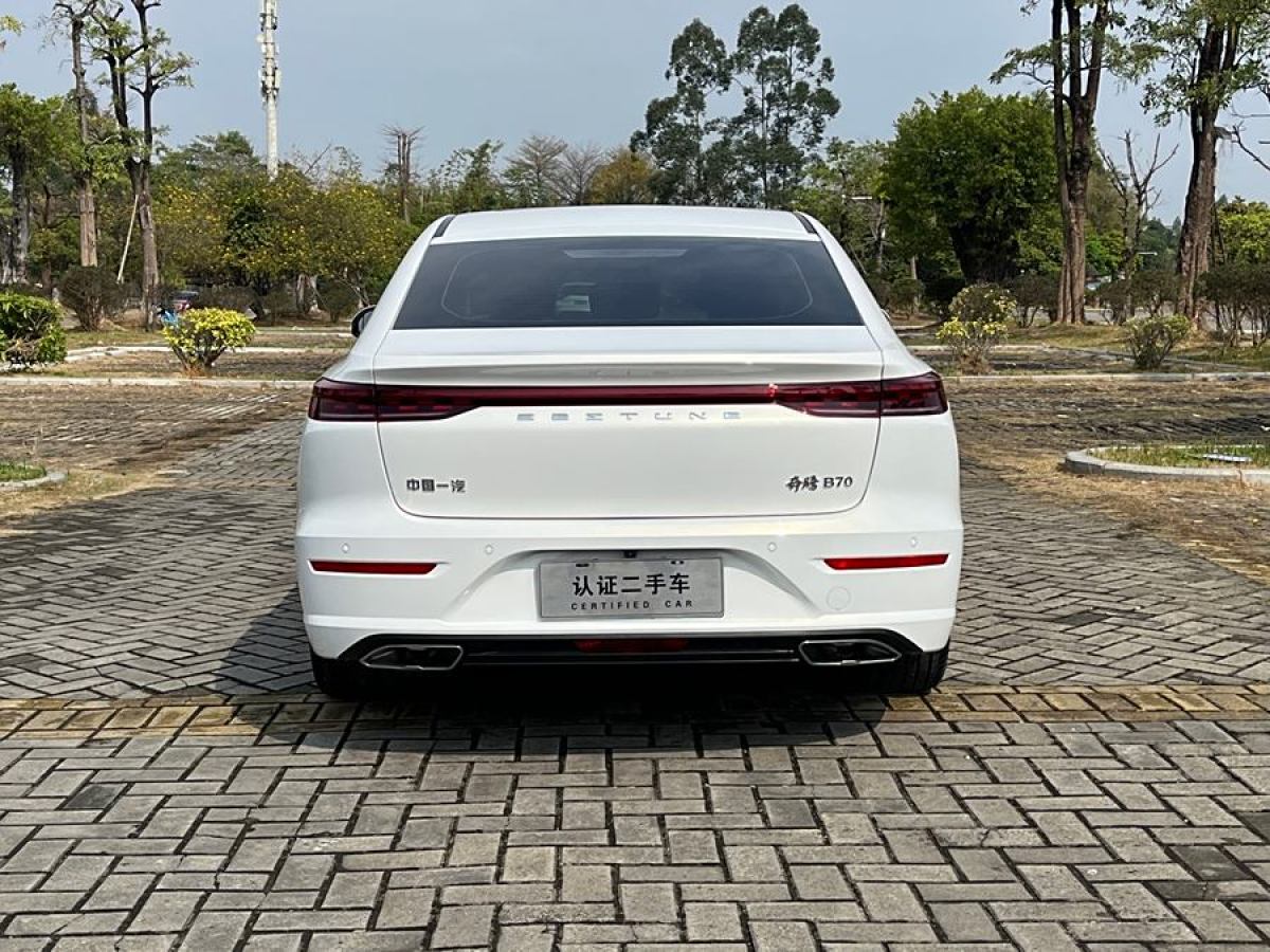 奔騰 B70  2024款 龍騰版 1.5T 領(lǐng)躍型圖片