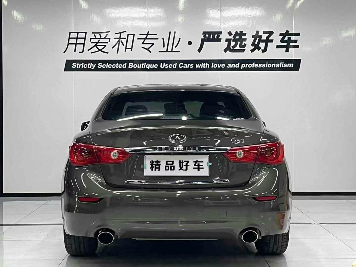 英菲尼迪 Q50L  2015款 2.0T 悅享版圖片