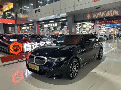 2024年5月 宝马 宝马i3 eDrive 35 L图片