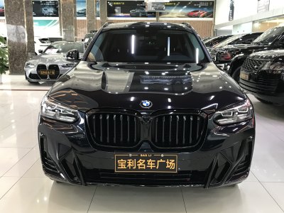 2022年3月 寶馬 寶馬X3 xDrive30i 領(lǐng)先型 M曜夜套裝圖片