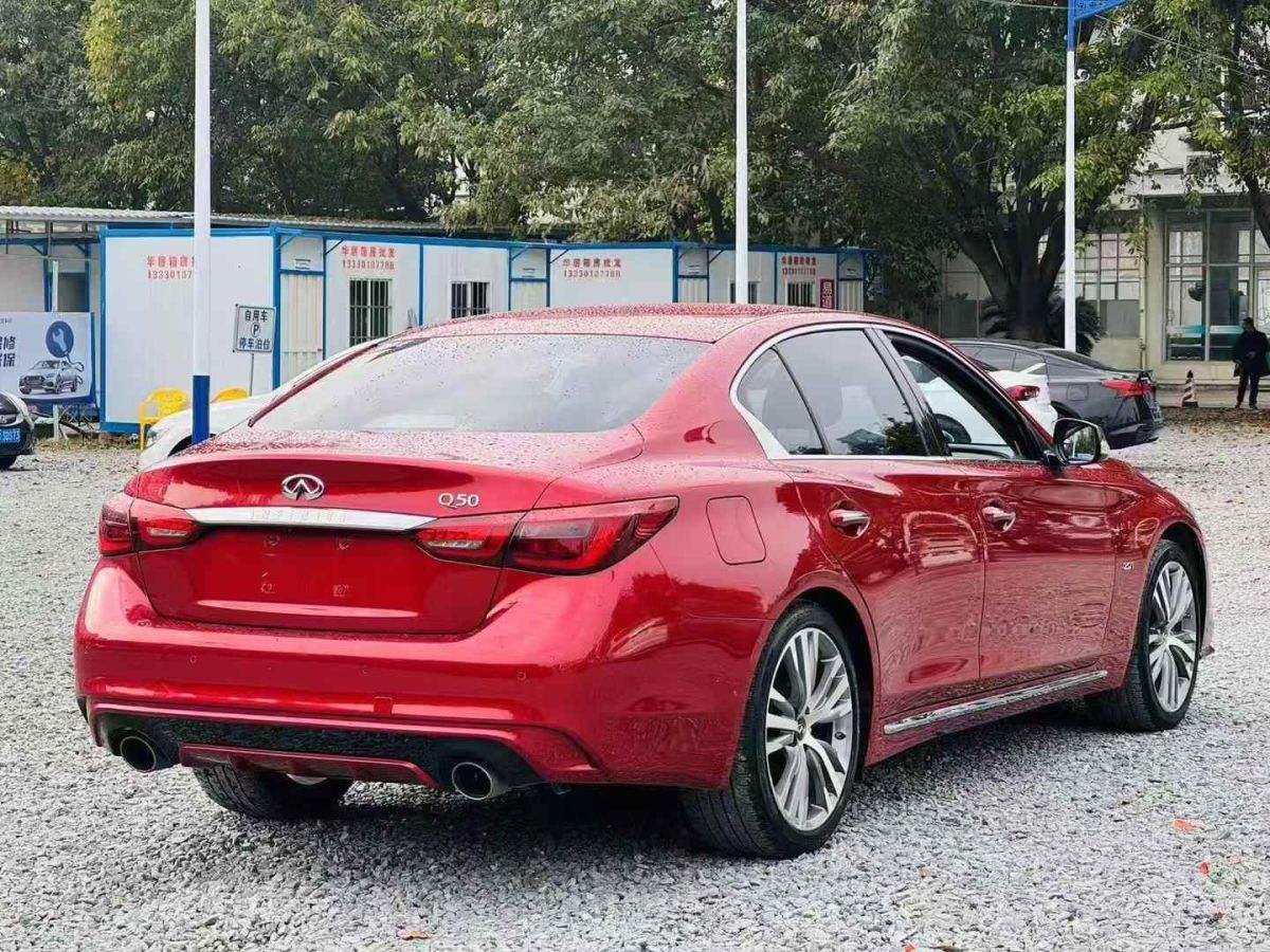 2018年1月英菲尼迪 Q50L  2018款  2.0T 舒適版 國VI