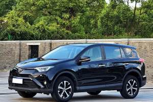 RAV4荣放 丰田 2.0L CVT两驱风尚X限量版 国V