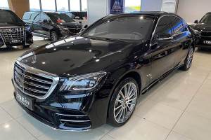 奔驰S级 奔驰 S 450 L 4MATIC 卓越特别版