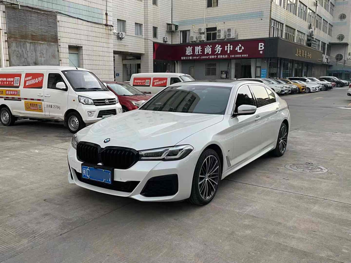 寶馬5系 2021款 530li 領先型 m運動套裝_價格4x