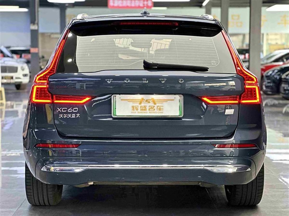 沃爾沃 XC60新能源  2025款 插電式混動 長續(xù)航四驅(qū)智雅豪華版圖片