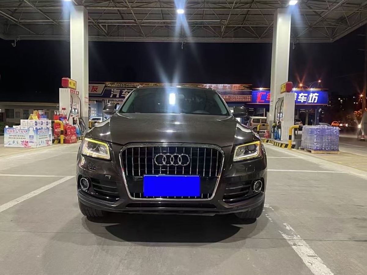 奧迪 奧迪Q5  2013款 40 TFSI 技術(shù)型圖片