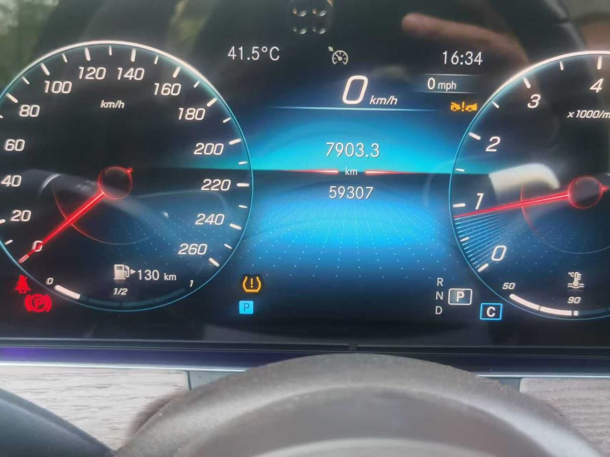 奔馳 奔馳E級(jí)  2023款 E 300 L 豪華型圖片