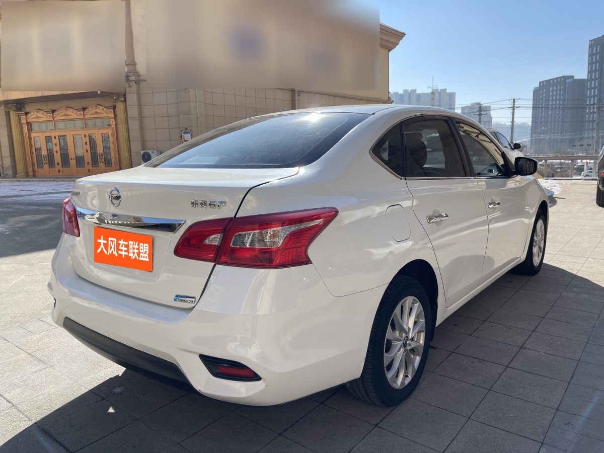 日產(chǎn) 軒逸  2016款 1.6XL  CVT尊享版圖片