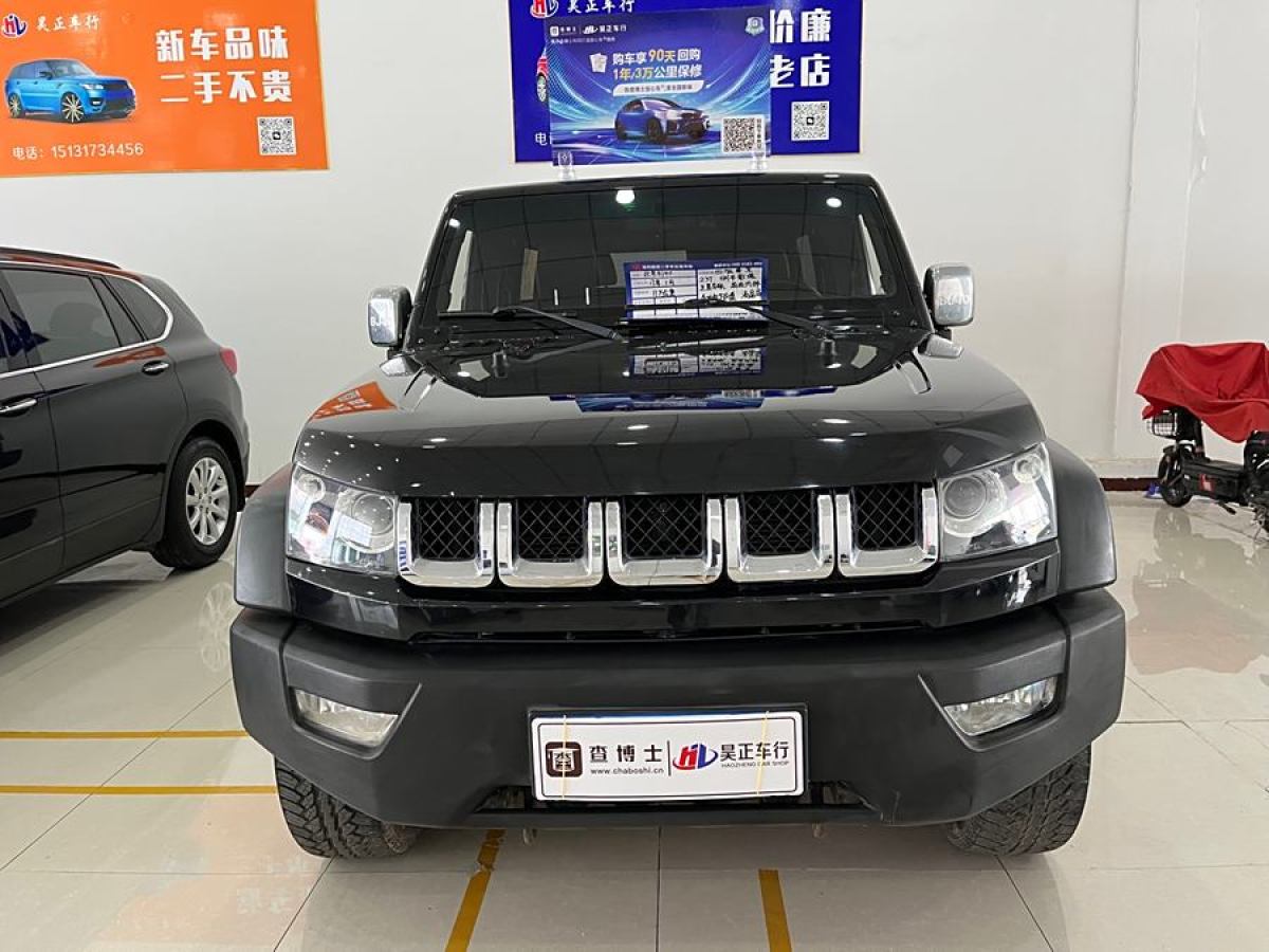 北京 BJ40  2016款 40L 2.3T 自動四驅(qū)尊享版圖片