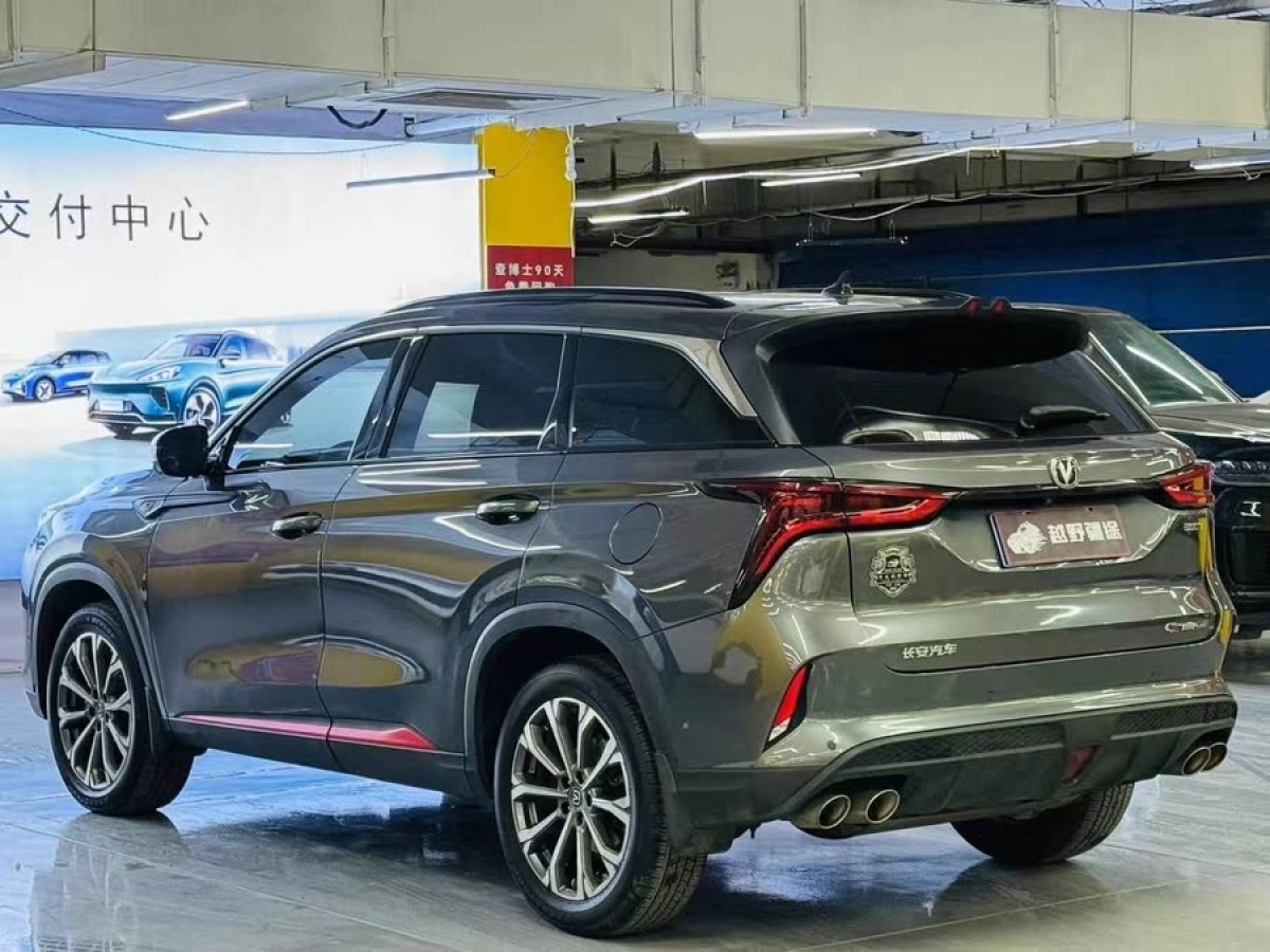 長安 CS75 PLUS  2020款 2.0T 自動旗艦型圖片