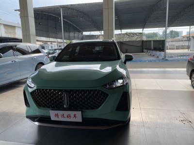 2022年7月 WEY 玛奇朵 1.5L DHT特调版图片