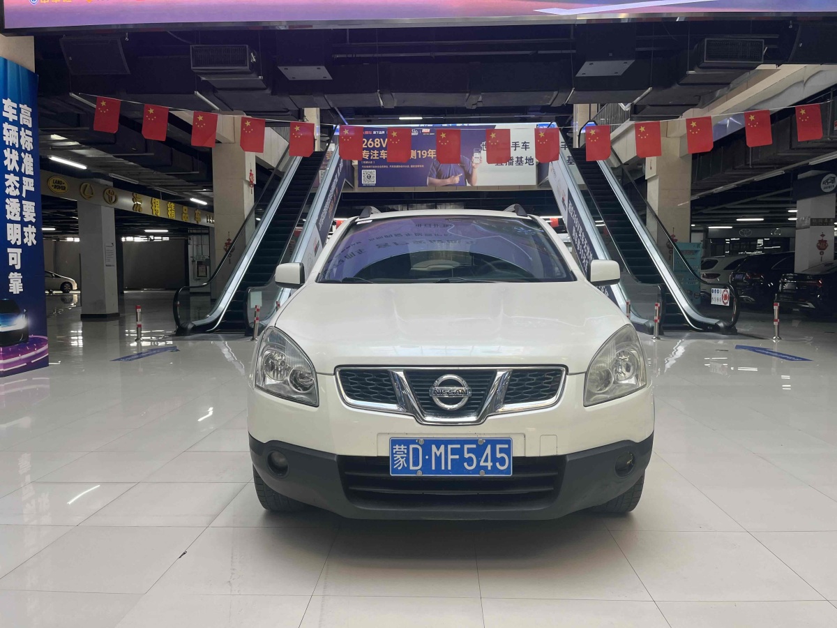 日產(chǎn) 逍客  2012款 2.0XL 火 CVT 2WD圖片