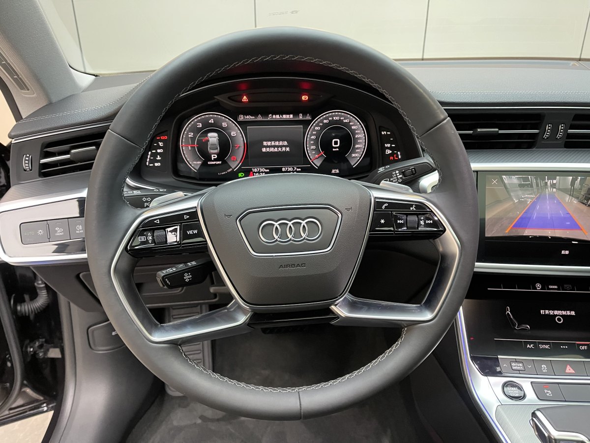 奧迪 奧迪A7L  2024款 45TFSI S-line 筑夢(mèng)型 流晶套裝圖片