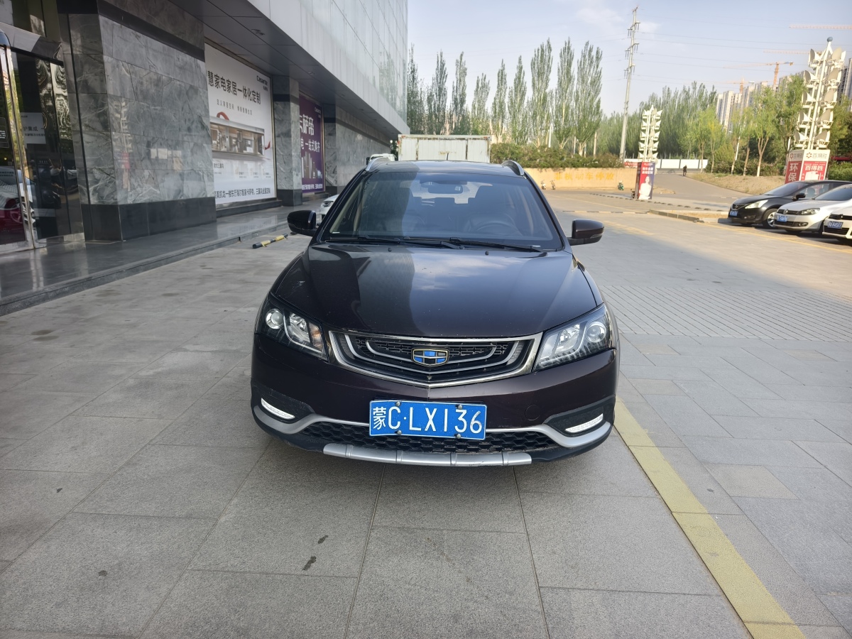 吉利 帝豪  2017款 兩廂RS百萬款 1.5L CVT向上版圖片