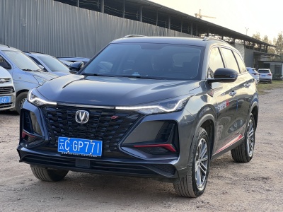 2021年11月 長(zhǎng)安 CS75 PLUS 1.5T 自動(dòng)豪華型圖片