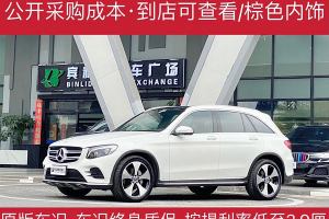 奔驰GLC 奔驰 改款 GLC 300 4MATIC 动感型