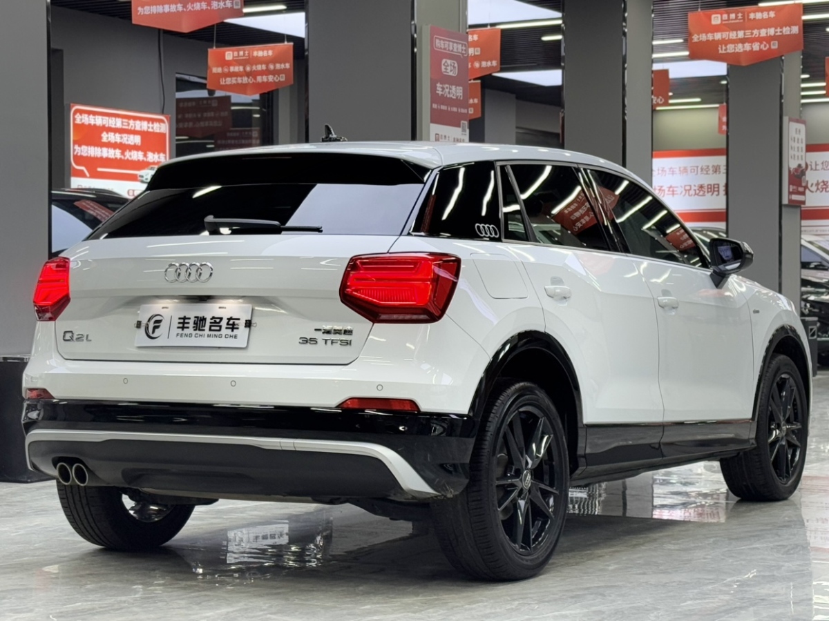 奧迪 奧迪Q2L  2020款 35TFSI 進(jìn)取動(dòng)感型圖片