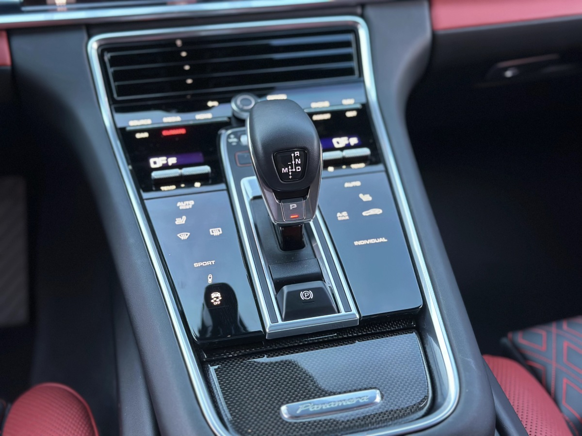 保時(shí)捷 Panamera  2021款 Panamera 2.9T圖片