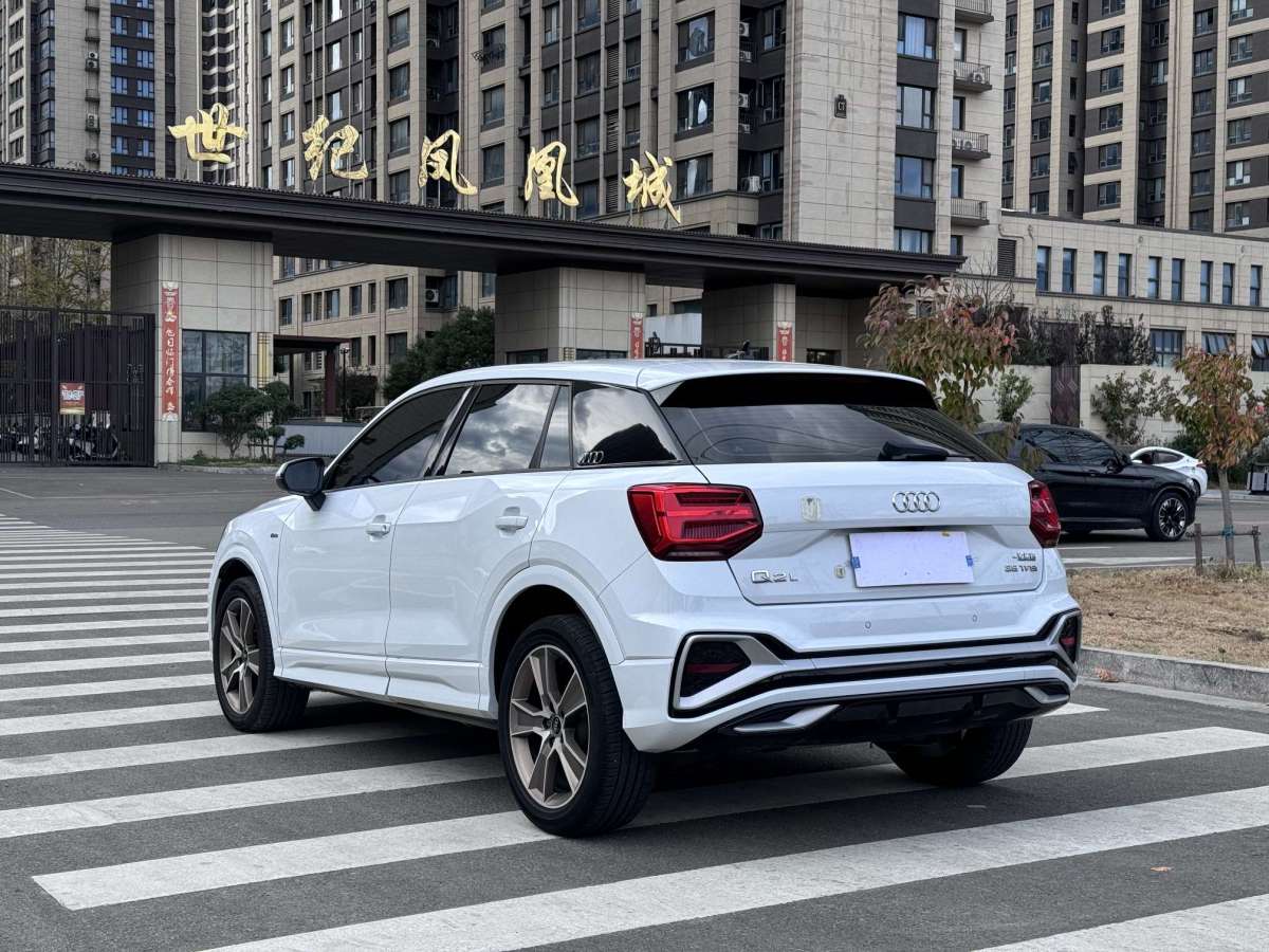 奧迪 奧迪Q2L  2022款 35 TFSI 進取致雅型圖片