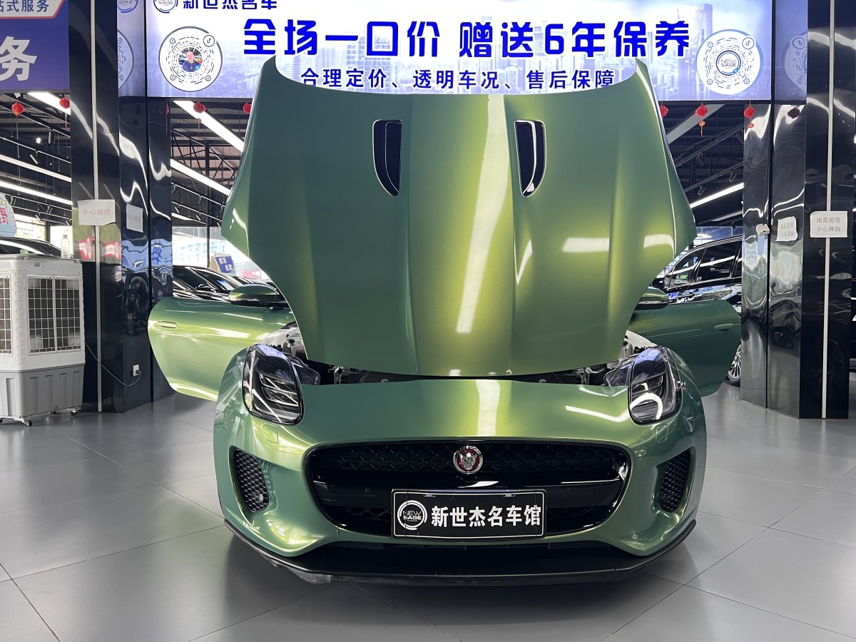 2018年10月捷豹 F-TYPE  2019款 2.0T 硬頂版