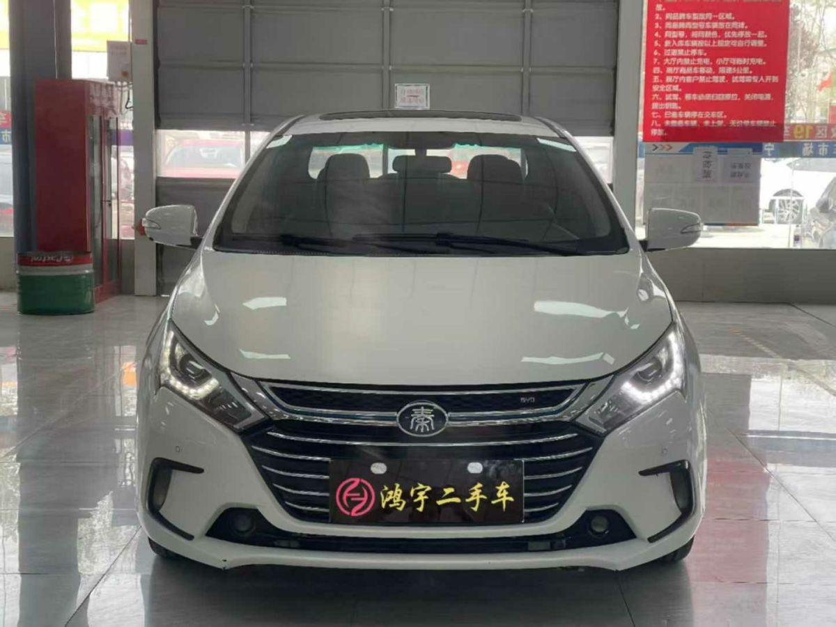 比亞迪 秦Pro  2018款 1.5L 手動(dòng)智聯(lián)鋒動(dòng)型圖片