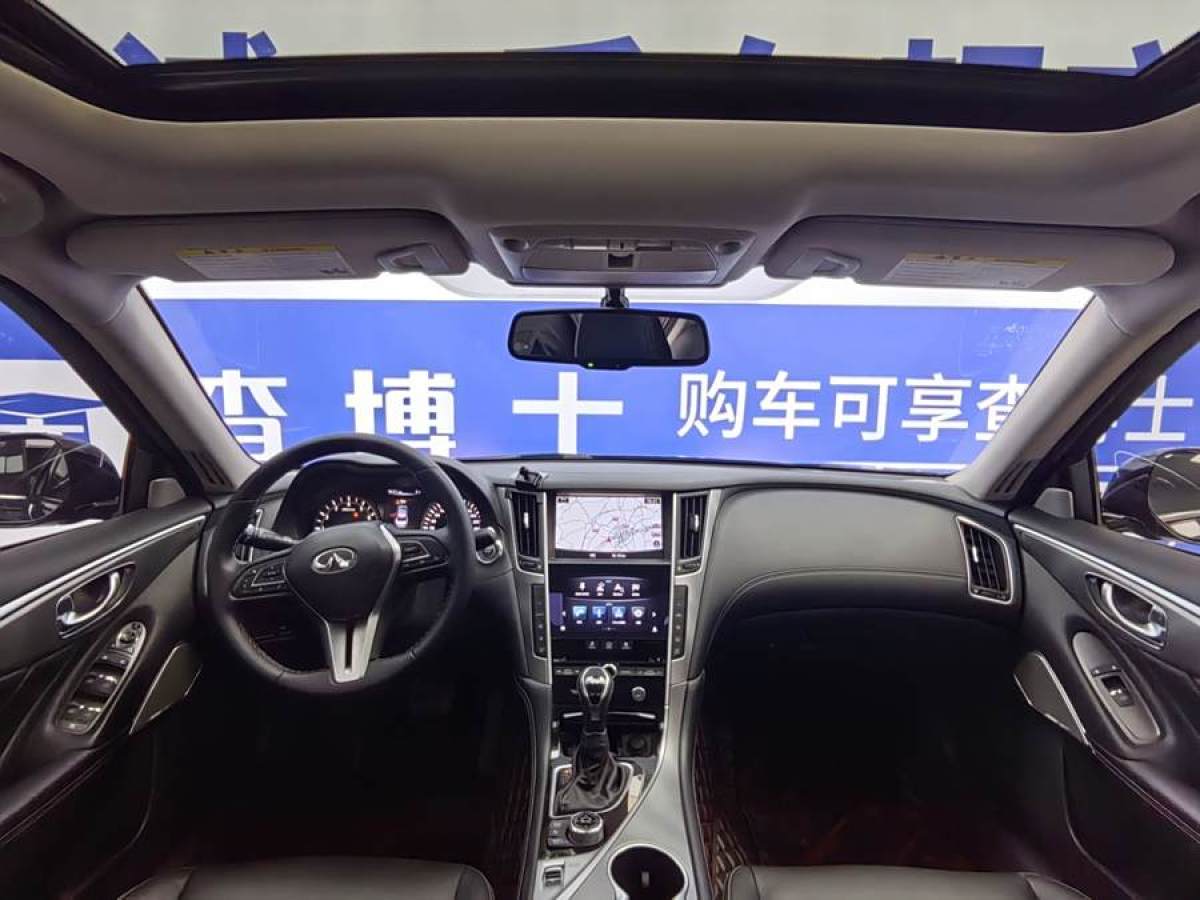 英菲尼迪 Q50L  2018款 2.0T 進(jìn)享版 國(guó)VI圖片