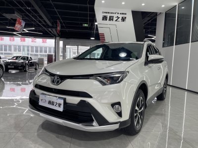 2017年10月 丰田 RAV4 荣放 2.0L CVT四驱新锐版图片
