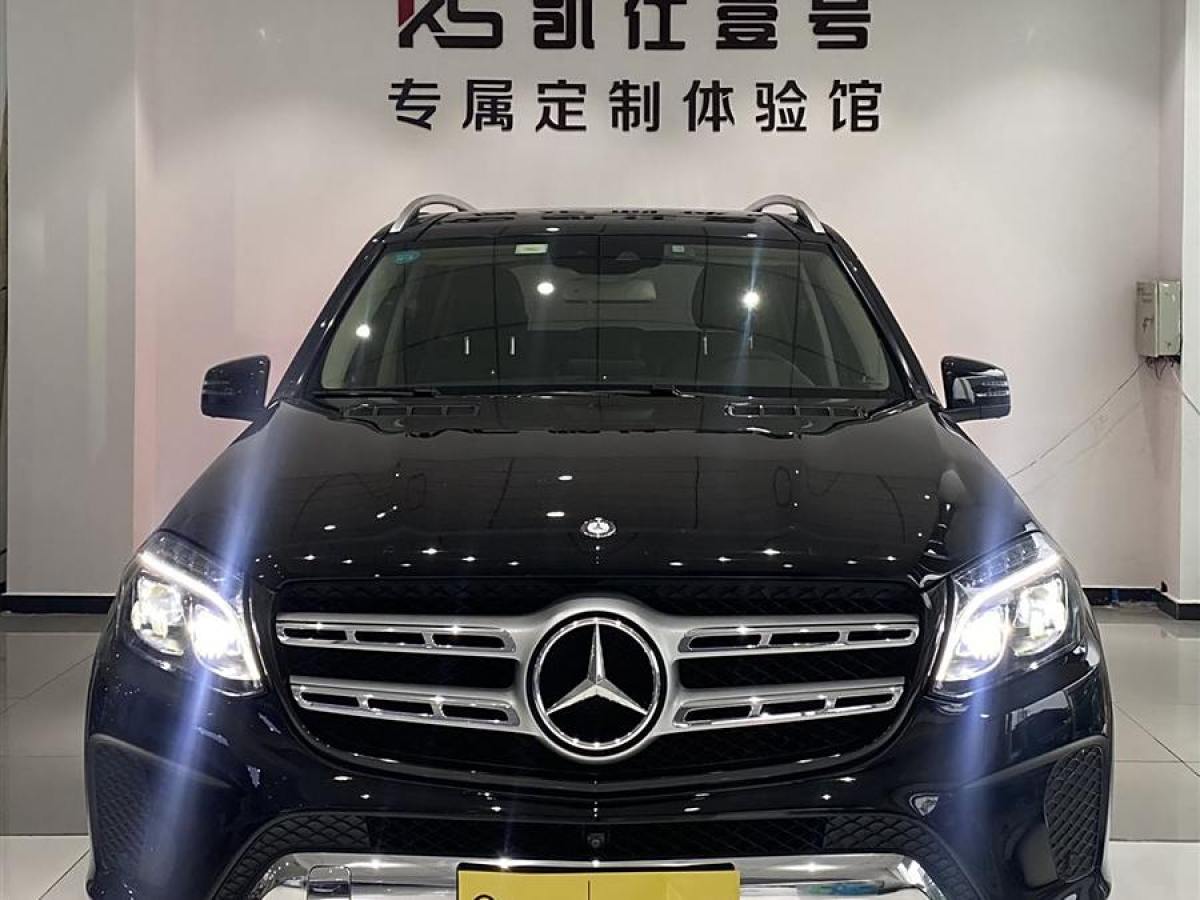 奔馳 奔馳GLS  2016款 GLS 400 4MATIC動(dòng)感型圖片