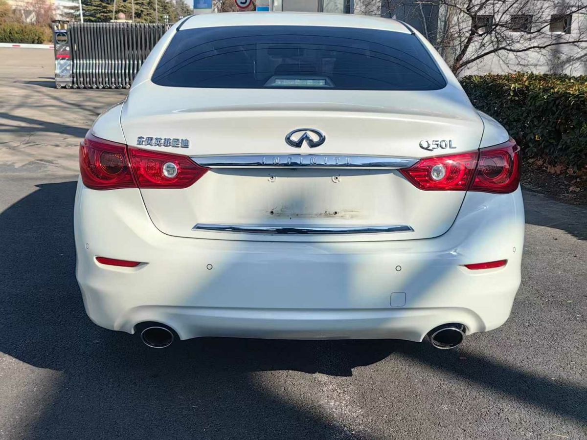 英菲尼迪 Q50  2017款 3.5L Hybrid圖片