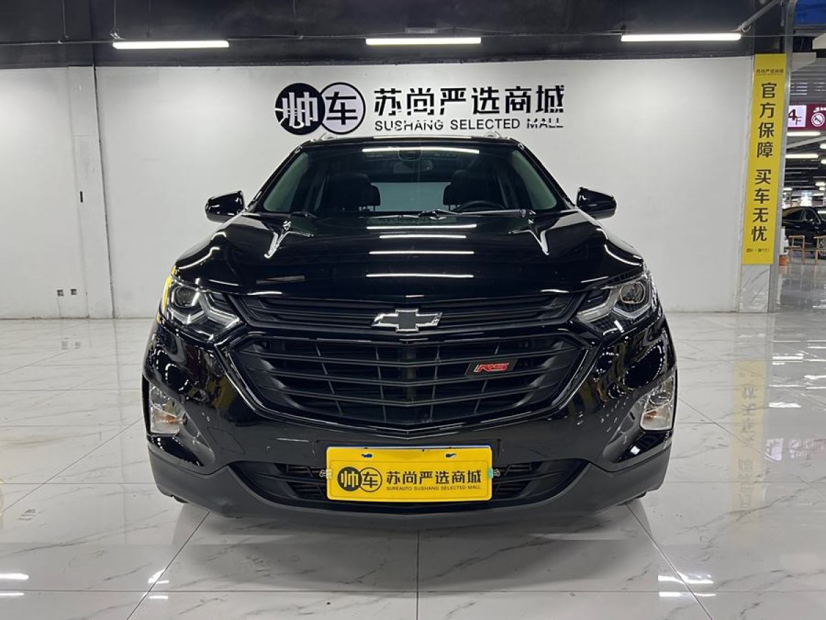 雪佛蘭 探界者  2018款 RS 550T 自動四驅(qū)捍界版圖片