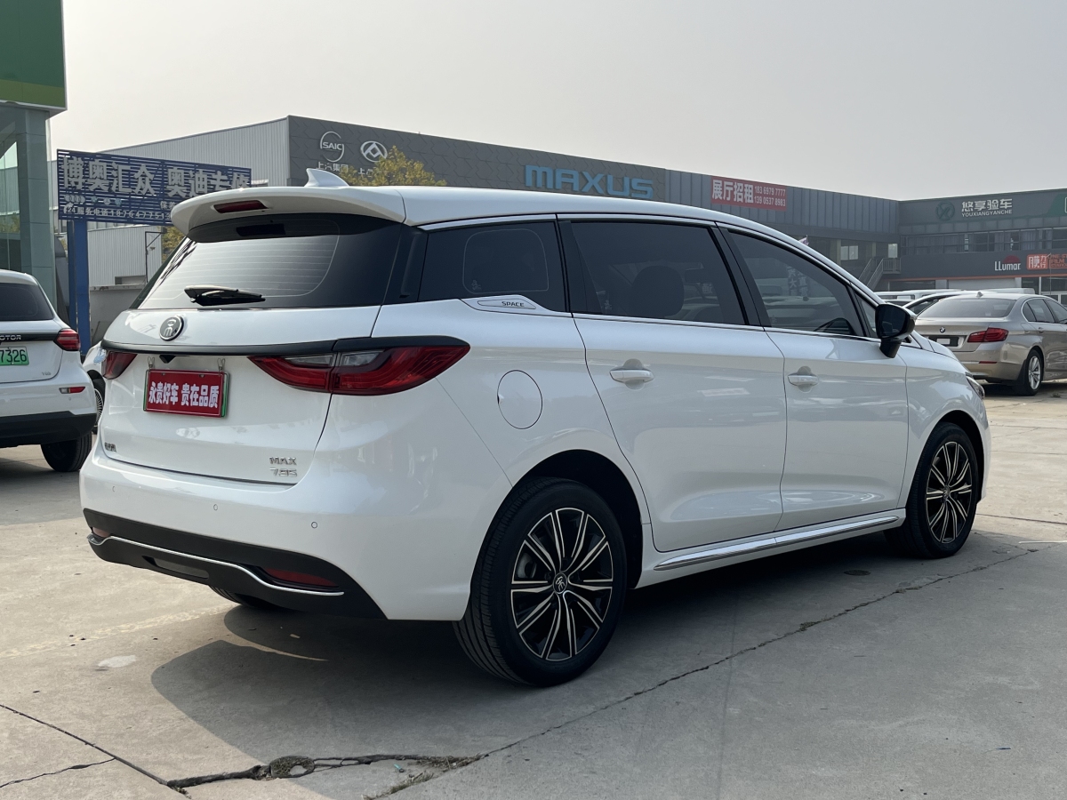 比亞迪 宋MAX新能源  2019款  DM 1.5T 智聯(lián)致進(jìn)型 7座 國VI圖片