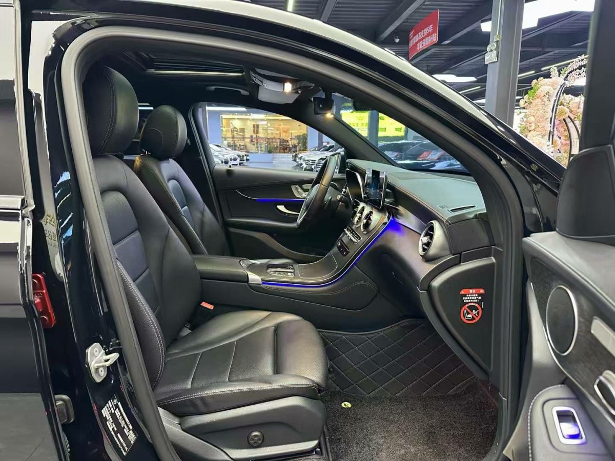 奔馳 奔馳GLC轎跑 AMG  2020款 AMG GLC 43 4MATIC 轎跑SUV圖片