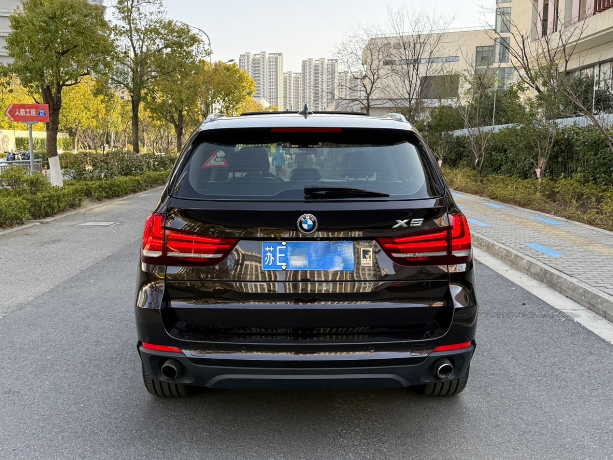 寶馬 寶馬X5  2014款 xDrive35i 典雅型圖片