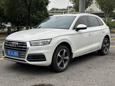 2019年2月 奧迪 奧迪Q5L 40 TFSI 榮享進(jìn)取型 國VI圖片