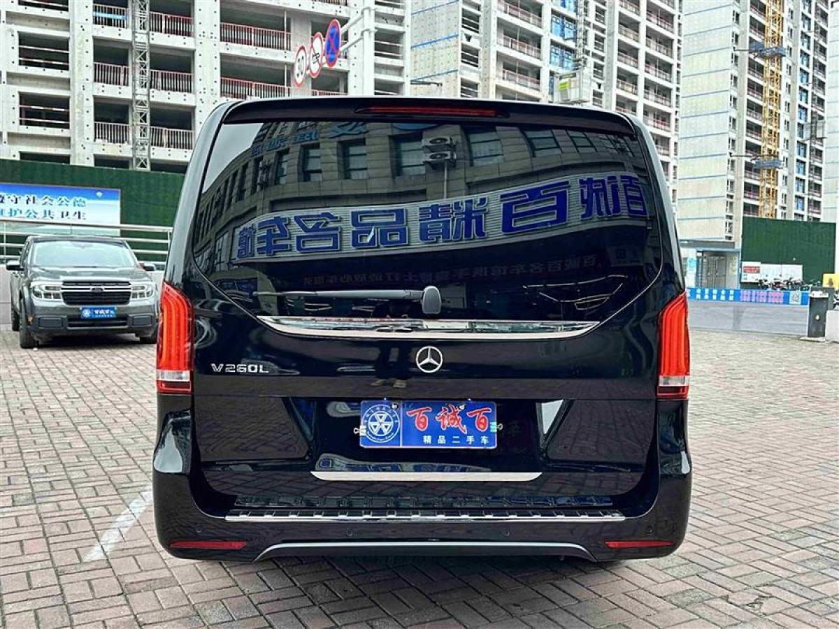 奔馳 V級(jí)  2020款 V 260 L 長(zhǎng)軸距豪華版圖片