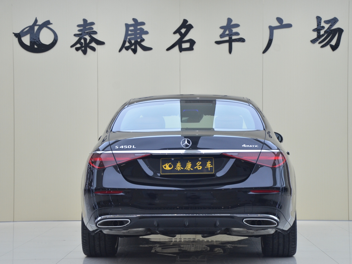 2024年5月奔馳 奔馳S級  2023款 改款 S 450 L 4MATIC