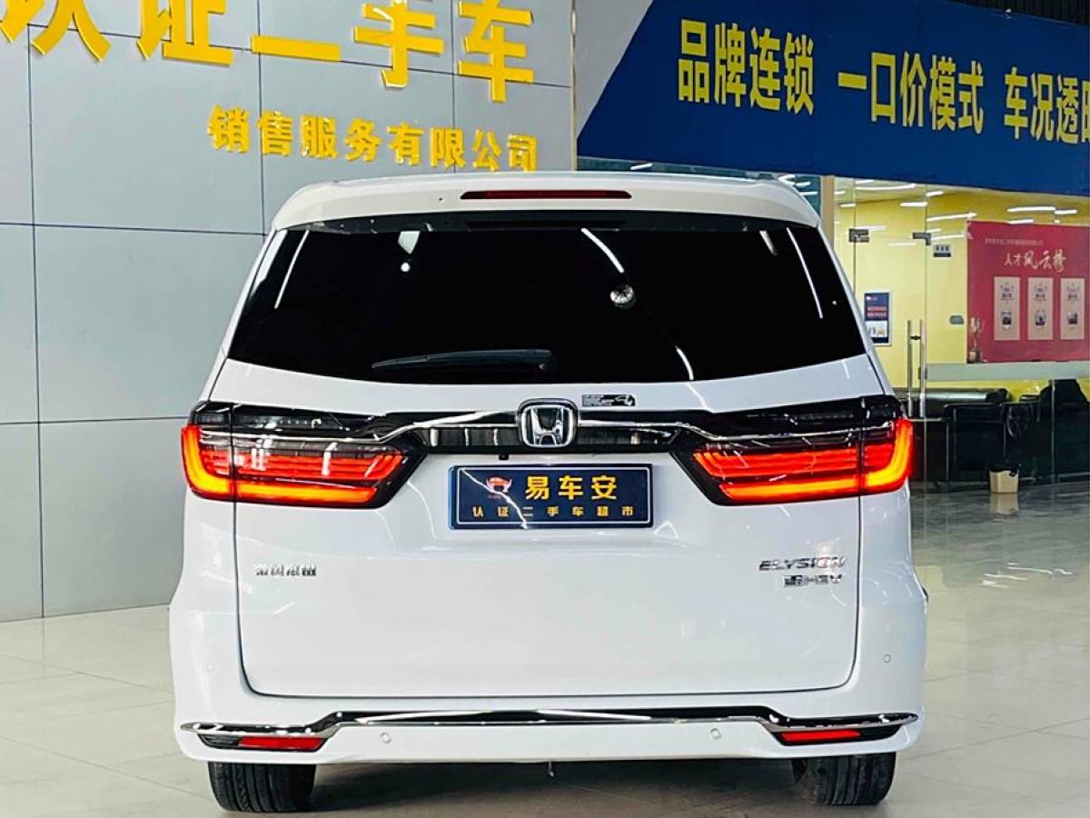 本田 艾力紳  2022款 2.0L e:HEV 豪華版圖片